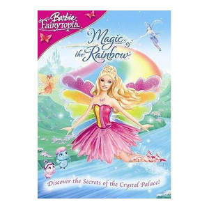 高跟鞋跟扎进尿眼扎流血视频
