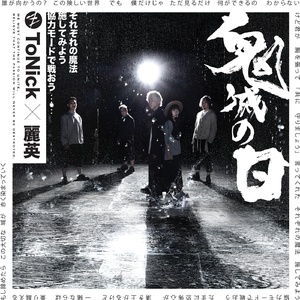 高跟鞋跟扎进尿眼扎流血视频
