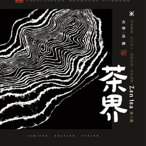 高跟鞋跟扎进尿眼扎流血视频
